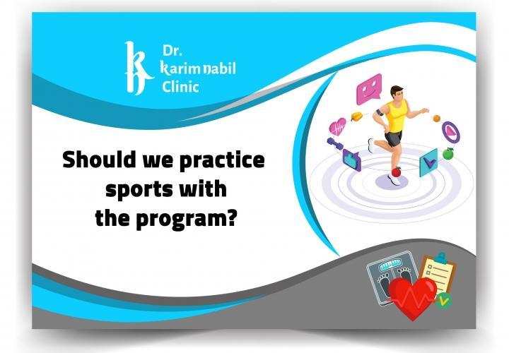 Should we practice sports with the program?